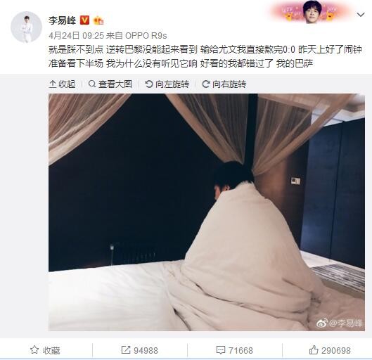 是不是我儿子和孙子今天做的事情，让您感觉不太满意啊？要是做得不够好，您就只管说，我一定让他们下次好好改正，求求您再给我们家一次机会吧。